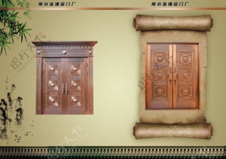 铜门画册图片