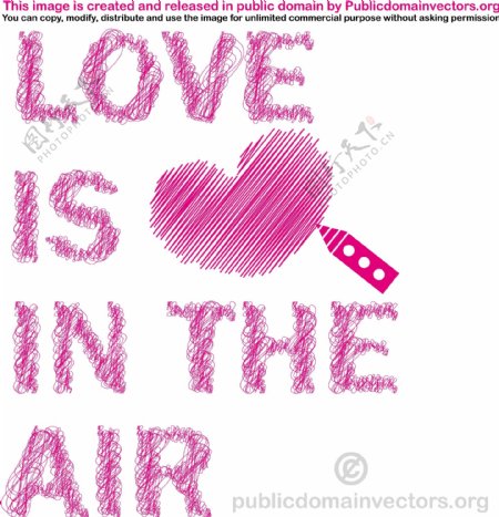 爱是在空气中的矢量图形