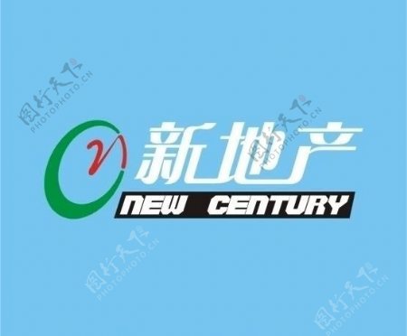 新地产标志logo图片