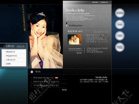 韩文模板韩国网站