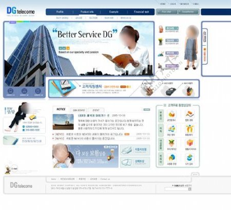 企业科技网页设计