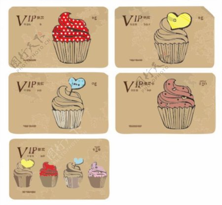 蛋糕VIP卡片