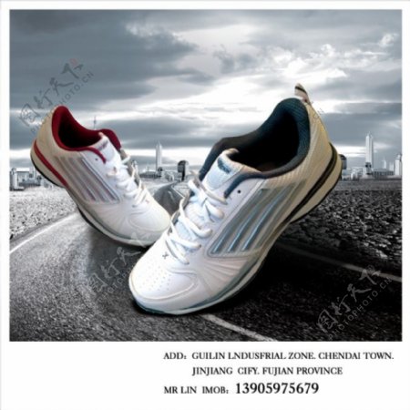 时尚休闲运动鞋展示广告PSD分层素材