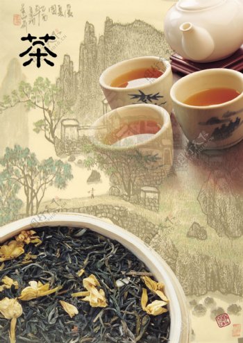 茶文化封面设计PSD分层模板茶叶茶壶茶道茶道封面