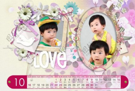 2011儿童日历相框图片
