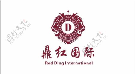 鼎红国际logo图片