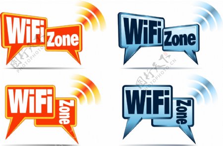 WiFi无线网络图标矢量