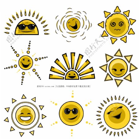卡通太阳头像表情矢量素材