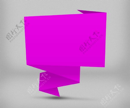粉红色的折纸背景