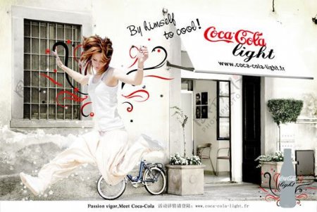 动感街舞可口可乐广告海报设计psd素材