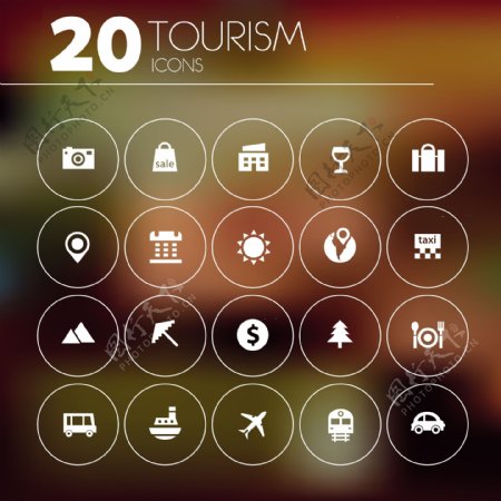 20种旅游图标矢量