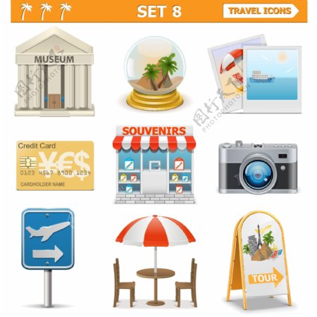 旅游icon图标图片