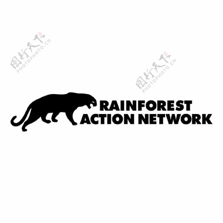 热带雨林行动网络