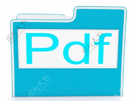 PDF文件显示格式的文件或文件