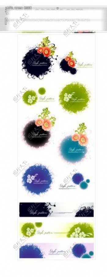 6组韩国矢量墨迹花卉花纹标贴书签