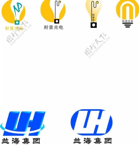 光电企业logo设计图片
