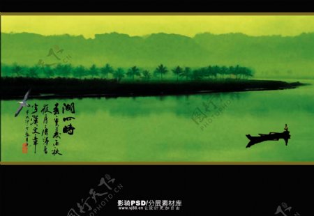 中国风PSD画报素材湖中小舟