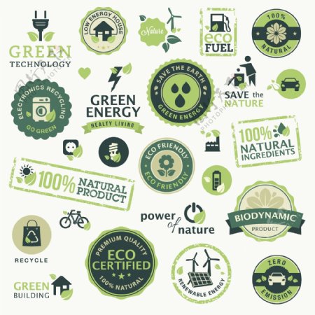使用绿色食品生态和生物载体03个标签贴纸