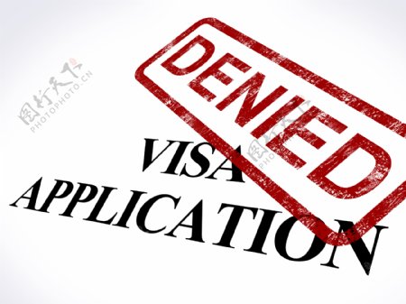 签证申请被拒绝入学拒绝邮票