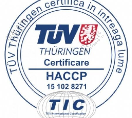 TUV认证HACCP