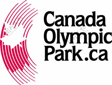 加拿大奥林匹克公园