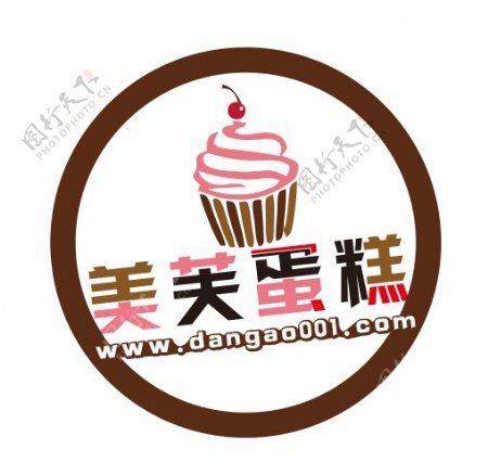 蛋糕logo设计