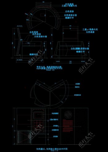 移动通信体验台详图cad图纸