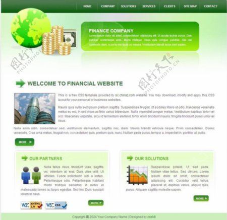 金融商业网页模板