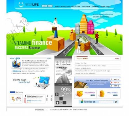 金融商业网页设计