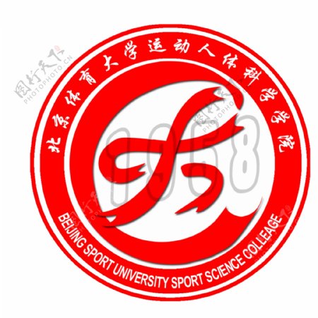 学校logo设计图片