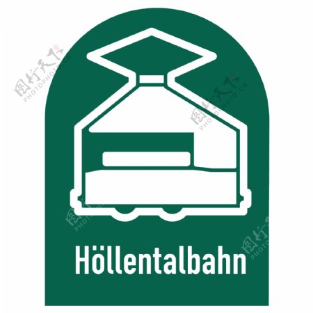 HllentalbahnPayerbachHirschwanglogo设计欣赏HllentalbahnPayerbachHirschwang物流快递标志下载标志设计欣赏