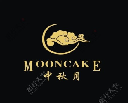 中秋月logo图片