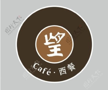 咖啡灯箱logo图片