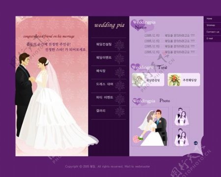婚庆影楼网页设计