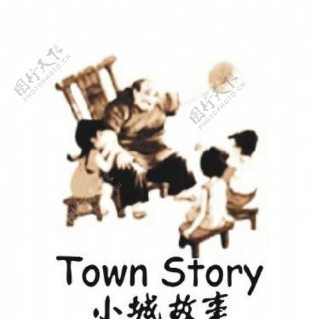 小城故事logo图片