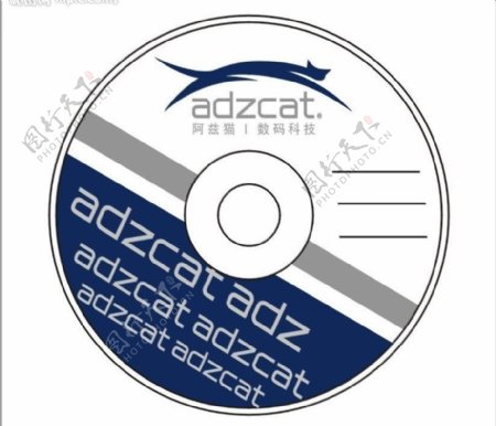 阿兹猫数码科技vcddvc光盘设计图片