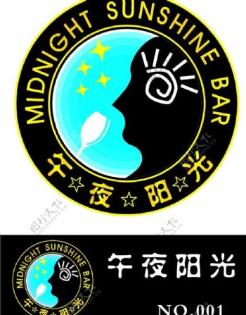 午夜阳光酒吧logo图片