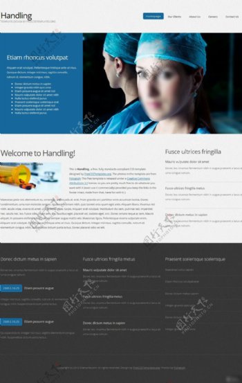 医疗医院网页设计