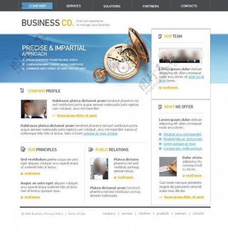 企业科技网页设计