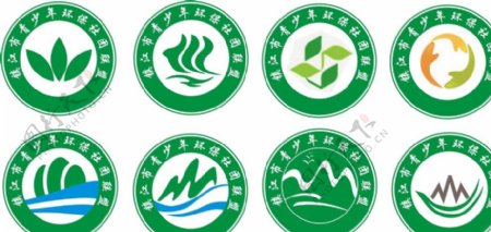 镇江青少年环保社团联盟标志设计图片