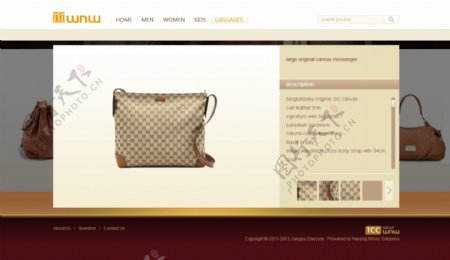 外贸网站产品详细页面设计图片
