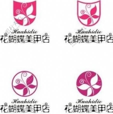 美甲店logo图片