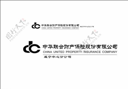 中华联合财产保险标志图片