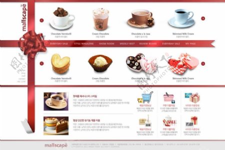 红色咖啡蛋糕购物商城网页psd模板