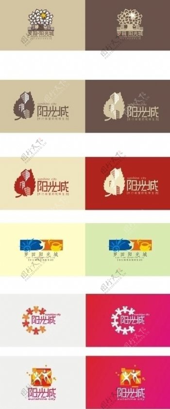 房地产项目logo图片