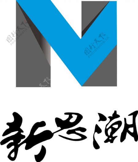 重庆新思潮文化传播有限公司logo