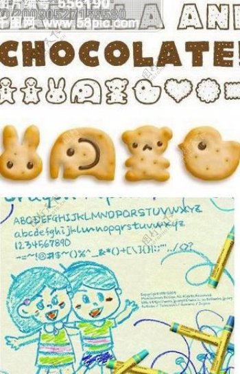 蜡笔和饼干字体样式