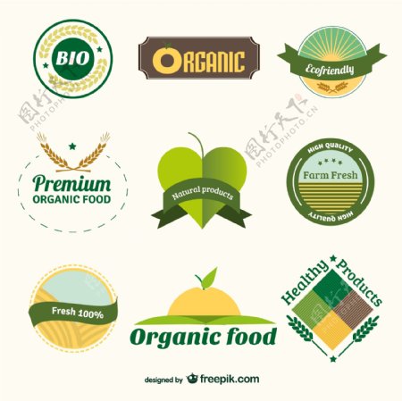 9款绿色食品标签矢量素