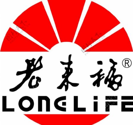 老来福logo保健图片
