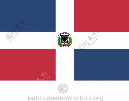 多米尼加共和国矢量标志